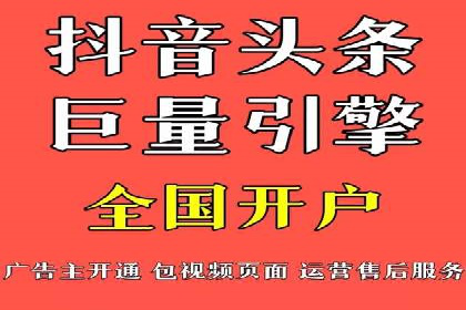 百度推广运营案例解析：从零开始到精通